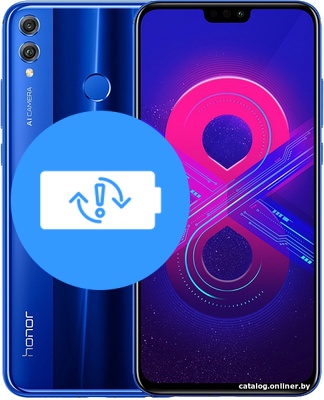 Замена аккумулятора (батареи) Honor 8X