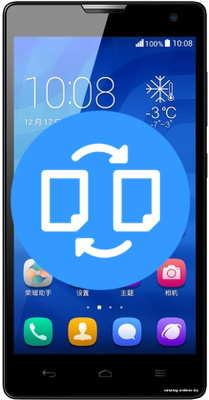 Замена дисплея (экрана) Honor 3C