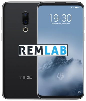 MEIZU