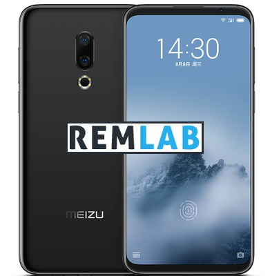 MEIZU
