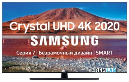 Ремонт телевизора Samsung UE50TU7500U 50
